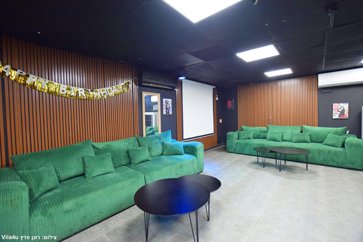 Loft garden Suite | לופט גארדן סוויט מרכז  29  לופט 4 יו