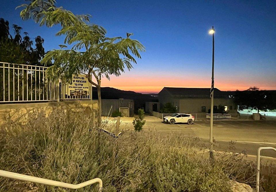 וילה עדן הילס - Eden Hills מרכז  45  נופש - וי פור ויקיישן - V for Vacation