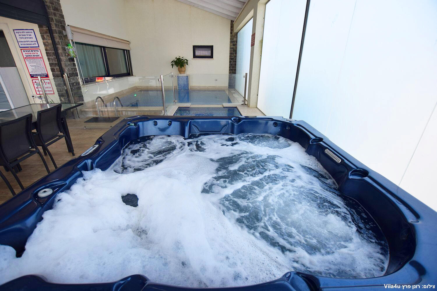 חושן הייטס צפון  15  נופש - וי פור ויקיישן - V for Vacation