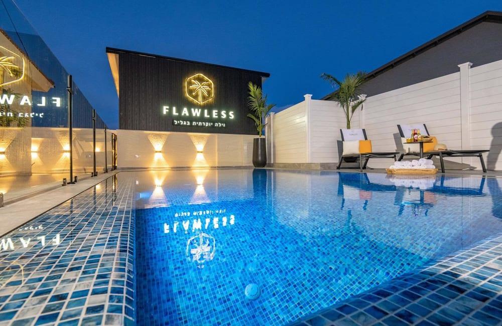 וילה פלואלס בוטיק צפון  29  נופש - וי פור ויקיישן - V for Vacation