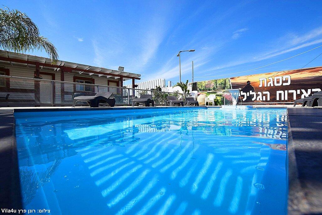 פסגת האירוח הגלילי צפון  16  נופש - וי פור ויקיישן - V for Vacation