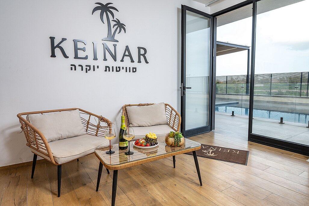 כינר סוויטות יוקרה צפון  4  נופש - וי פור ויקיישן - V for Vacation