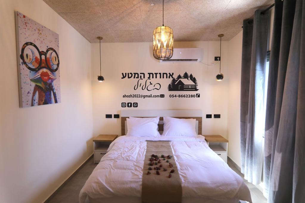 אחוזת המטע בגליל צפון  15  נופש - וי פור ויקיישן - V for Vacation