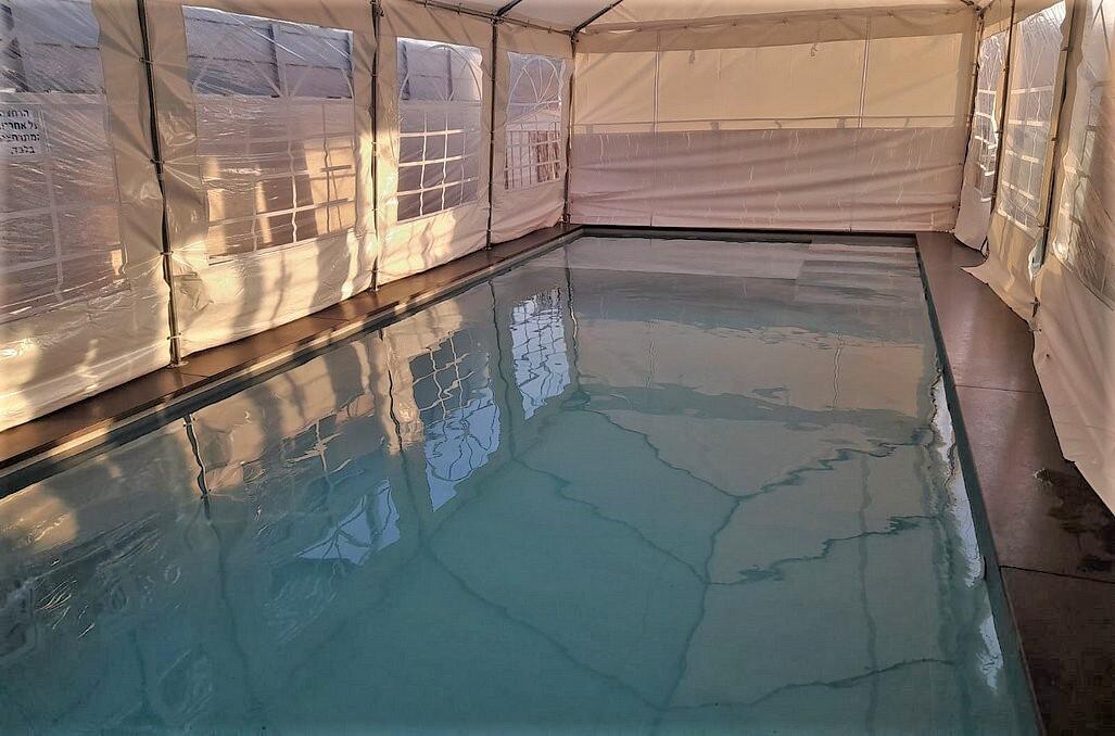 וילה לאורה צפון  2  נופש - וי פור ויקיישן - V for Vacation