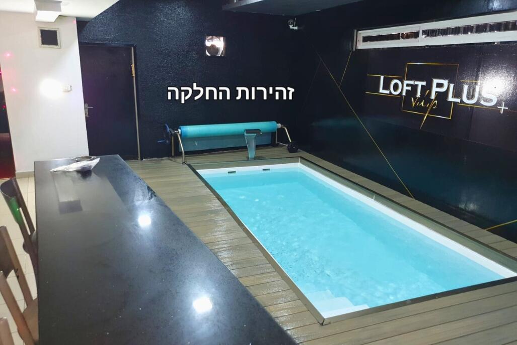לופט VIP צפון  6  לופט 4 יו