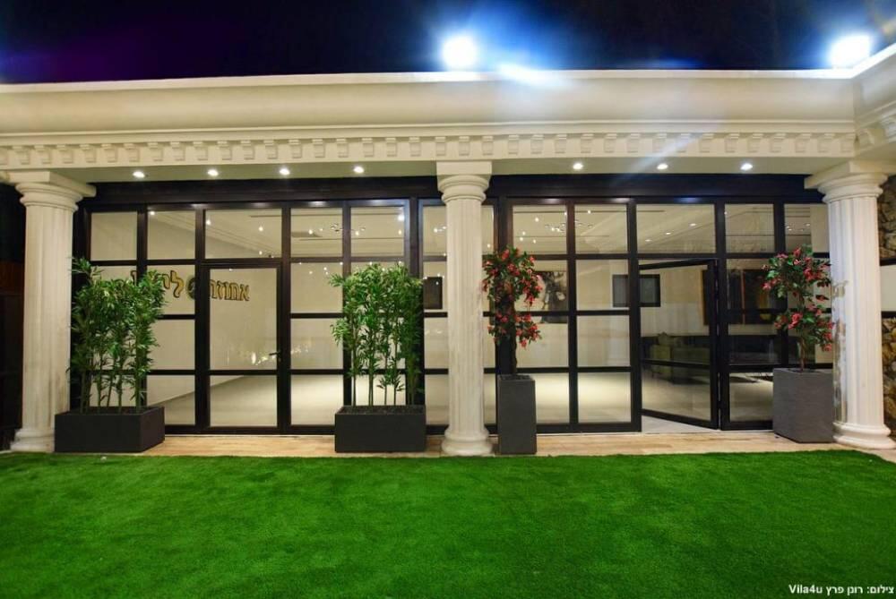 אחוזת בנימינה מרכז  11  נופש - וי פור ויקיישן - V for Vacation