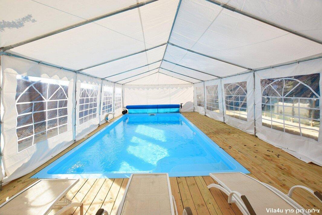 וילה שיילי מרכז  2  נופש - וי פור ויקיישן - V for Vacation