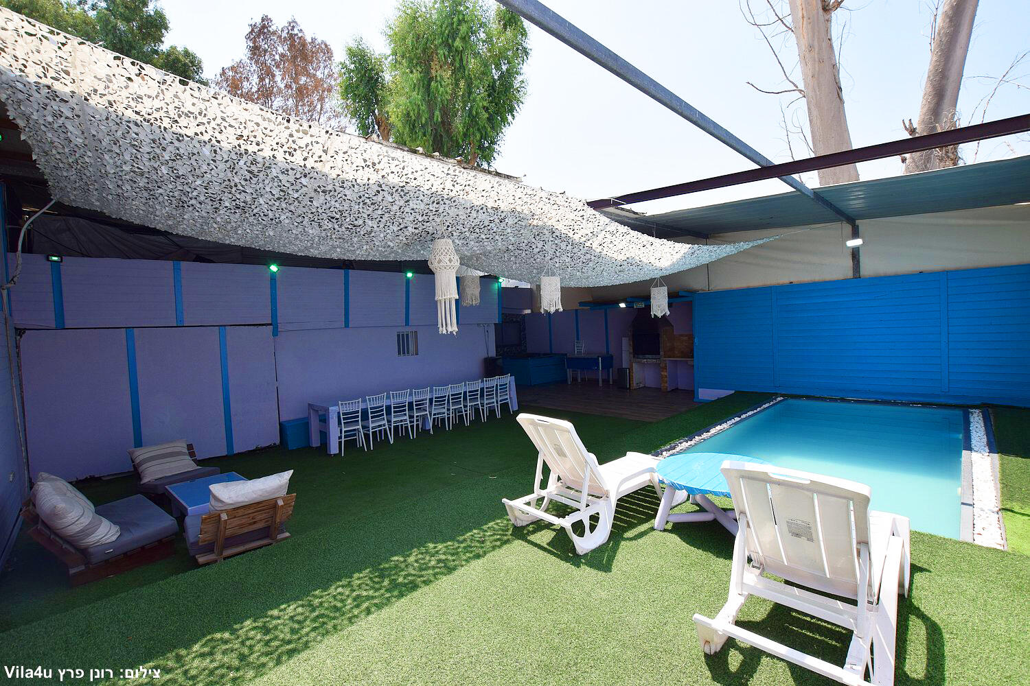 הרמוניה טופ מרכז  14  נופש - וי פור ויקיישן - V for Vacation