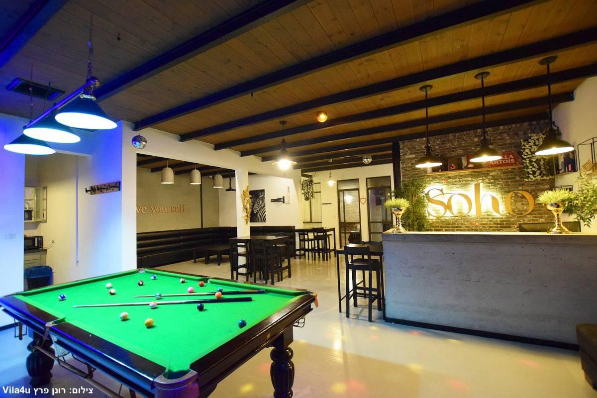 סוהו לופט בגלבוע צפון  30  נופש - וי פור ויקיישן - V for Vacation