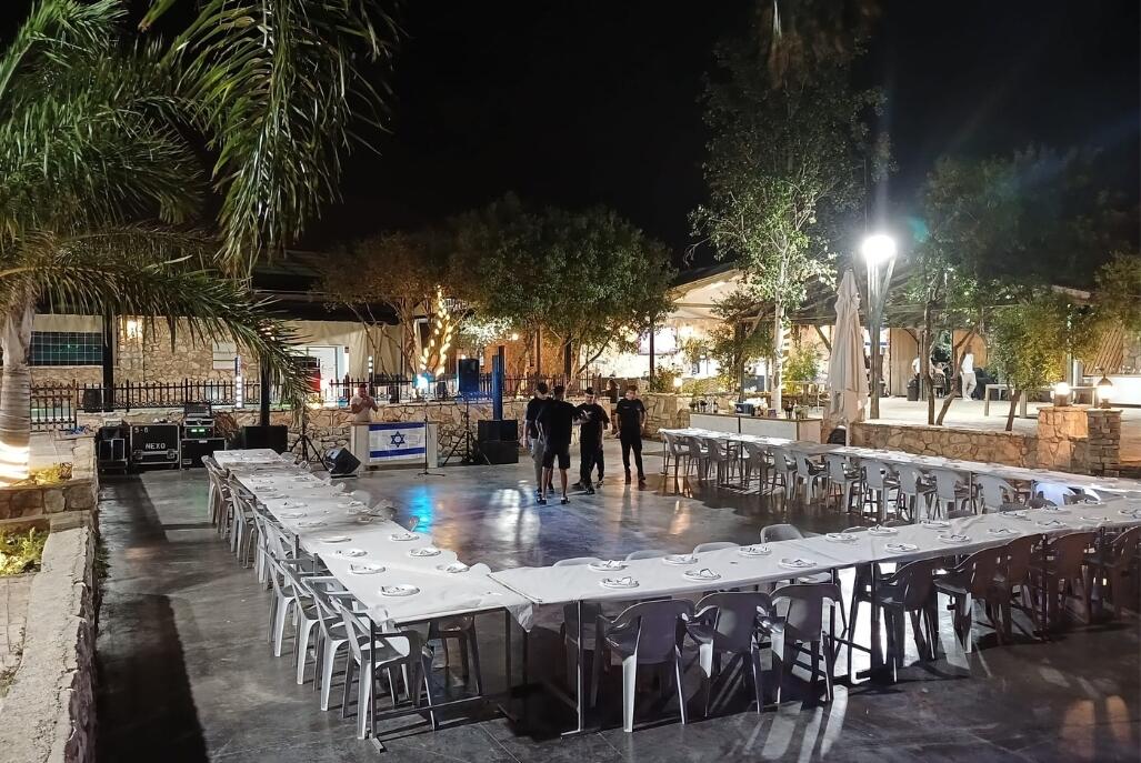 אחוזת אלונים ירכא צפון  10  נופש - וי פור ויקיישן - V for Vacation