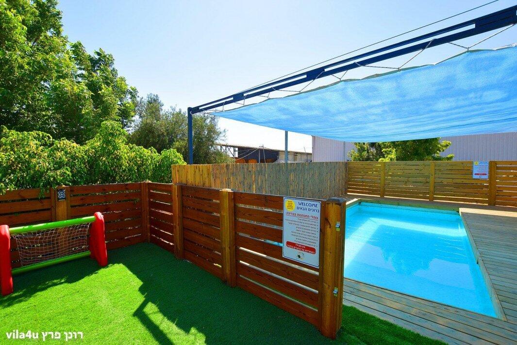 קסם הרימון מרכז  14  נופש - וי פור ויקיישן - V for Vacation