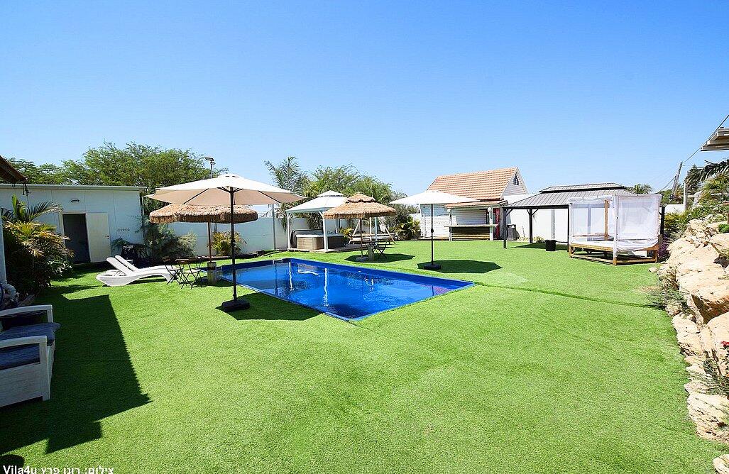 אחוזת קנה הבושם מרכז  15  נופש - וי פור ויקיישן - V for Vacation