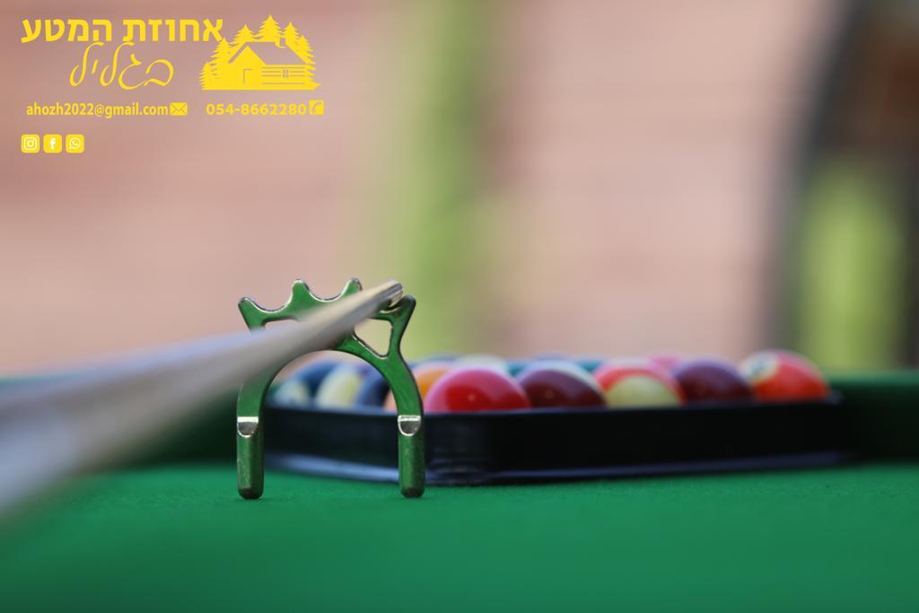 אחוזת המטע בגליל צפון  6  נופש - וי פור ויקיישן - V for Vacation