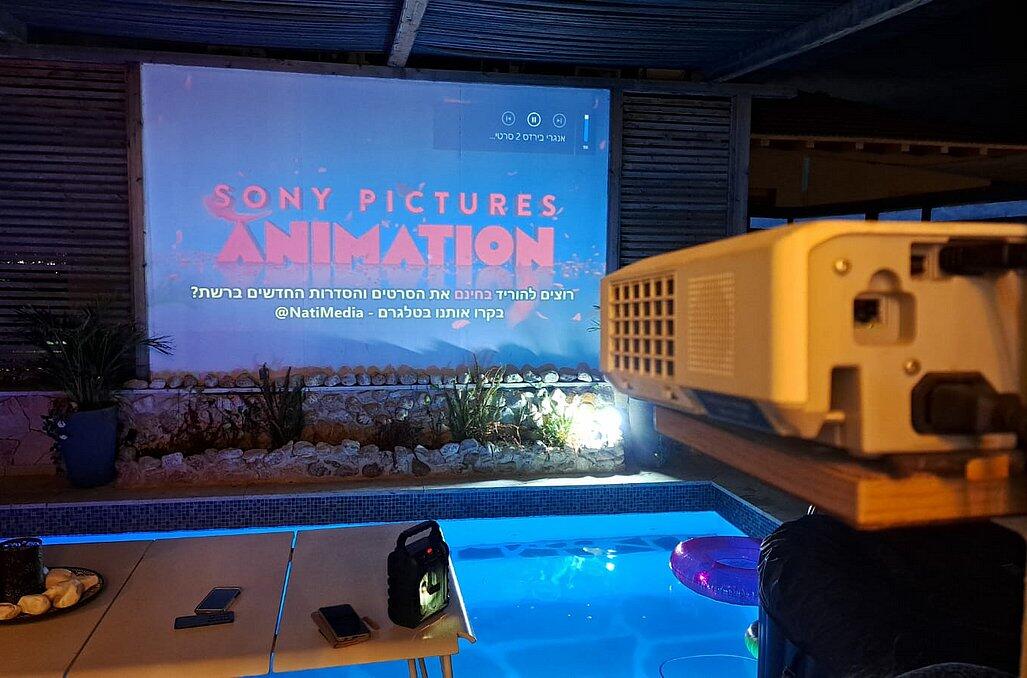 סוויטת גפן בוטיק מרכז  9  נופש - וי פור ויקיישן - V for Vacation