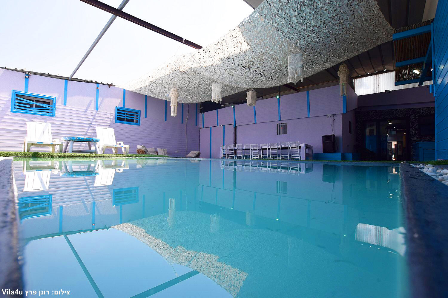 הרמוניה טופ מרכז  6  נופש - וי פור ויקיישן - V for Vacation