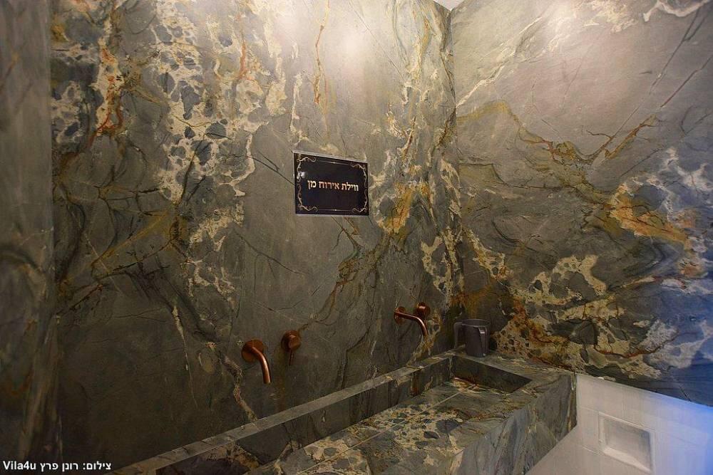 אחוזת מן בוטיק צפון  29  נופש - וי פור ויקיישן - V for Vacation