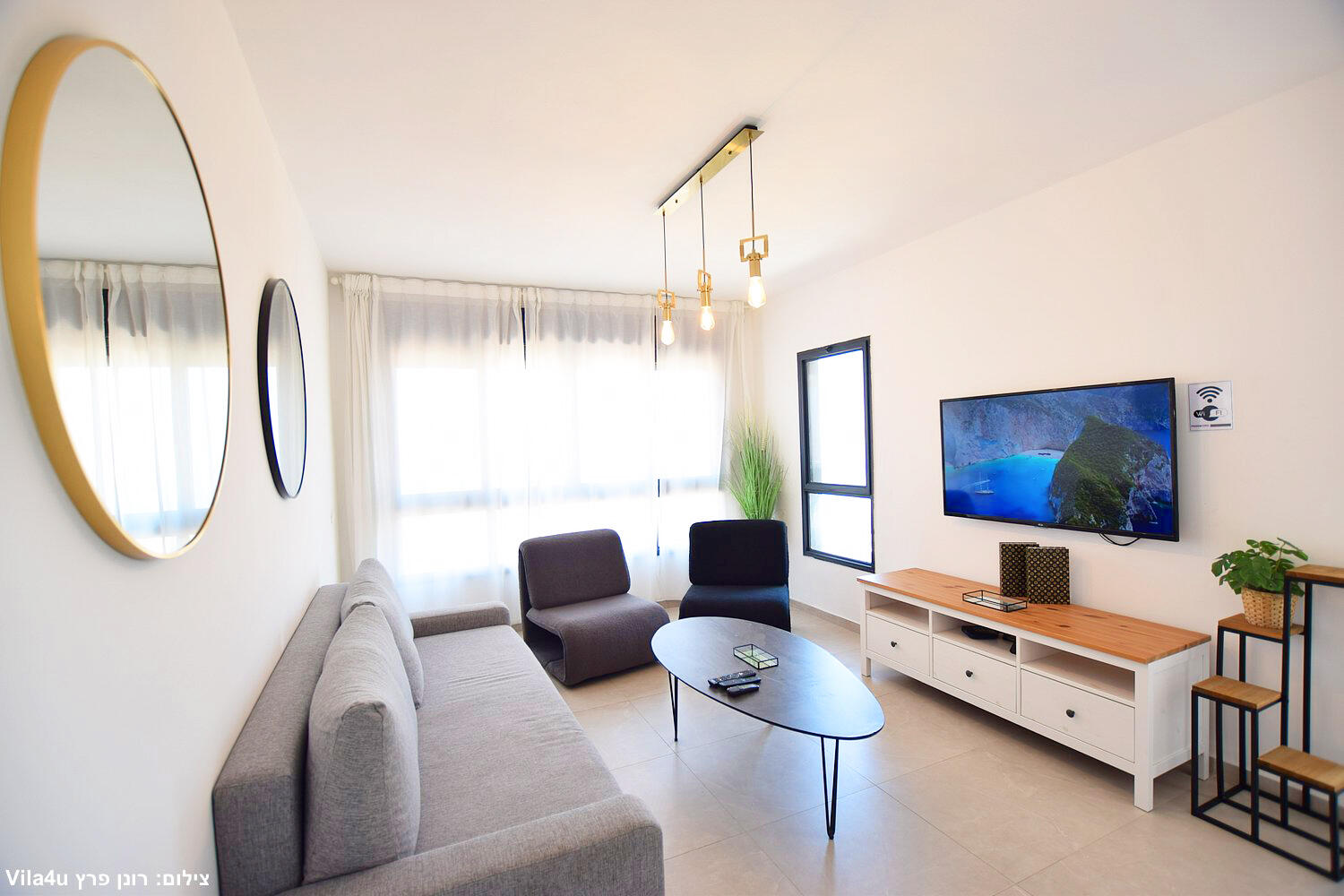 אחוזת אביאל בכנרת צפון  19  נופש - וי פור ויקיישן - V for Vacation