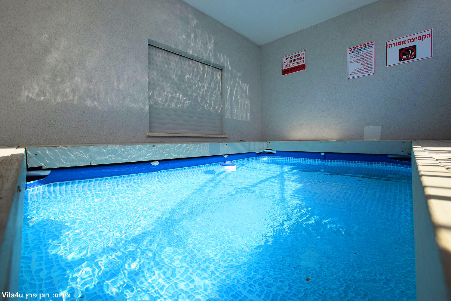 וילה פורסט - Vila forest צפון  4  נופש - וי פור ויקיישן - V for Vacation