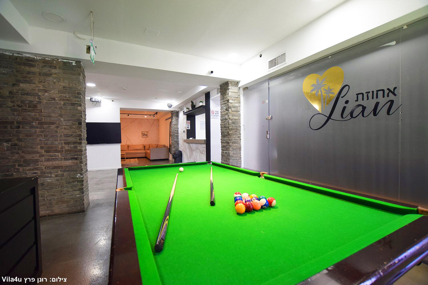 אחוזת ליאן נתניה מרכז  6  לופט 4 יו