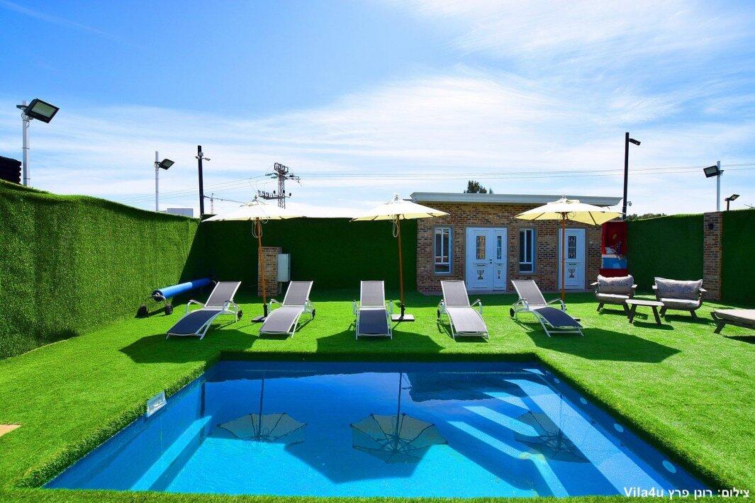 מצודת דוד מרכז  13  נופש - וי פור ויקיישן - V for Vacation