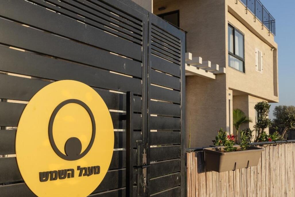 וילה מעגל השמש צפון  34  נופש - וי פור ויקיישן - V for Vacation