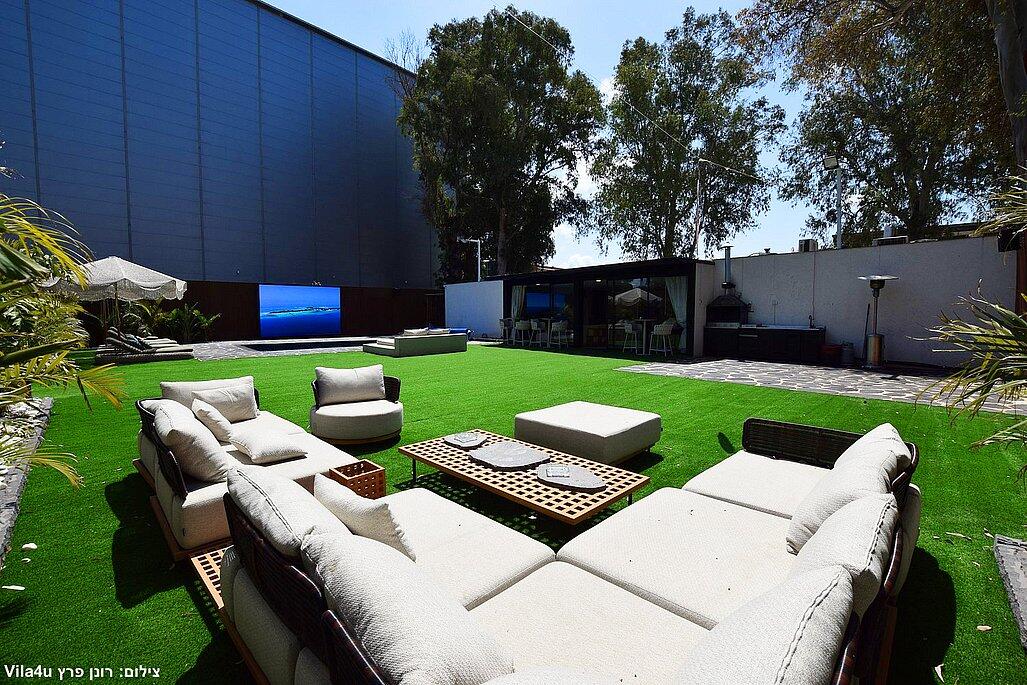 קופה קבנה מרכז  5  נופש - וי פור ויקיישן - V for Vacation