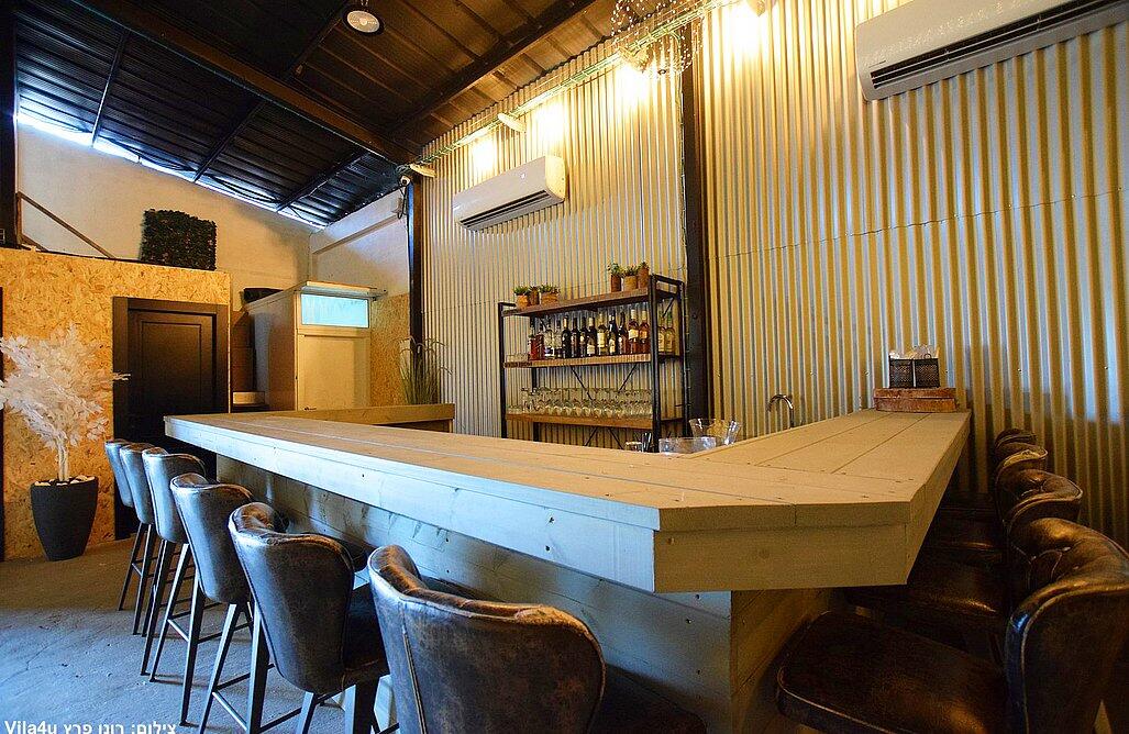 Happy bar – הפי בר מרכז  6  לופט 4 יו