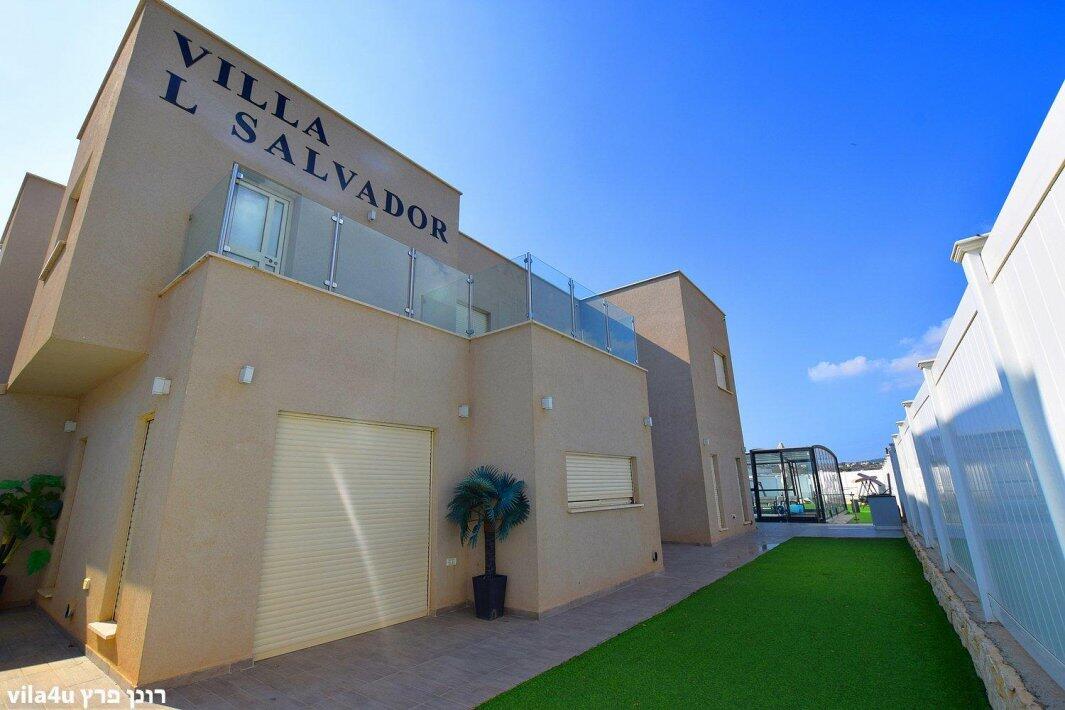 וילה אל סלוודור - L SALVADOR צפון  3  נופש - וי פור ויקיישן - V for Vacation