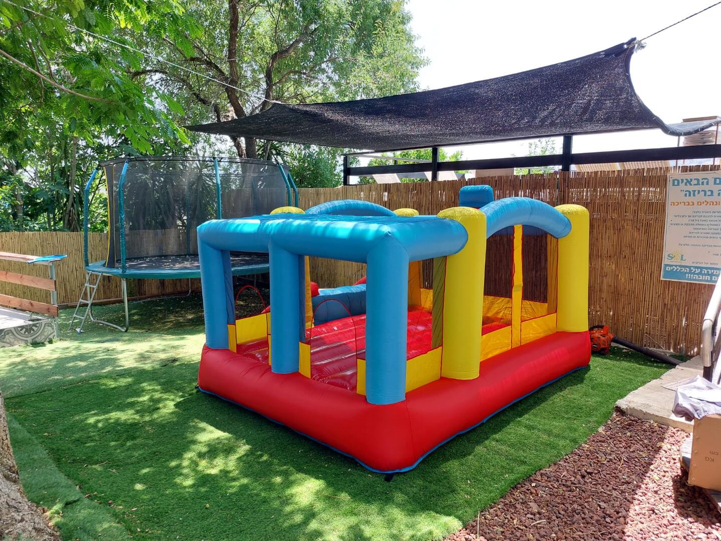 לה בריזה צפון  13  נופש - וי פור ויקיישן - V for Vacation