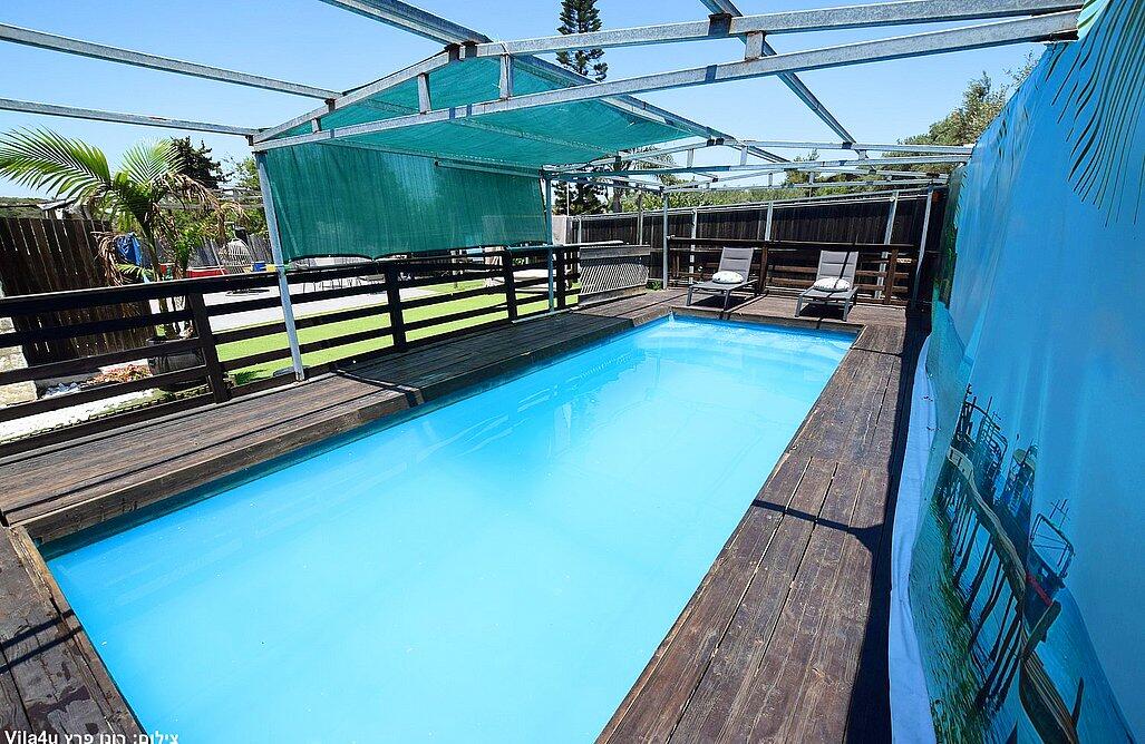 וילה אמור מרכז  11  נופש - וי פור ויקיישן - V for Vacation