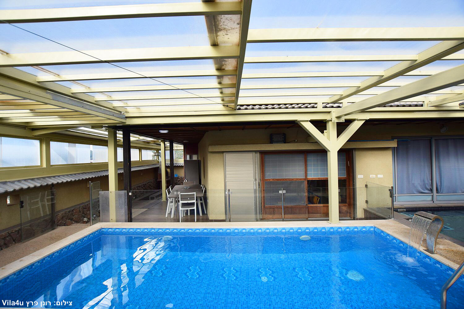 יפן בגליל צפון  3  נופש - וי פור ויקיישן - V for Vacation