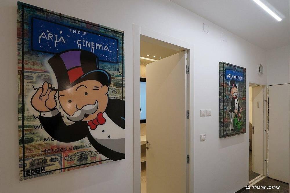 וילה אריא סינמה צפון  24  נופש - וי פור ויקיישן - V for Vacation