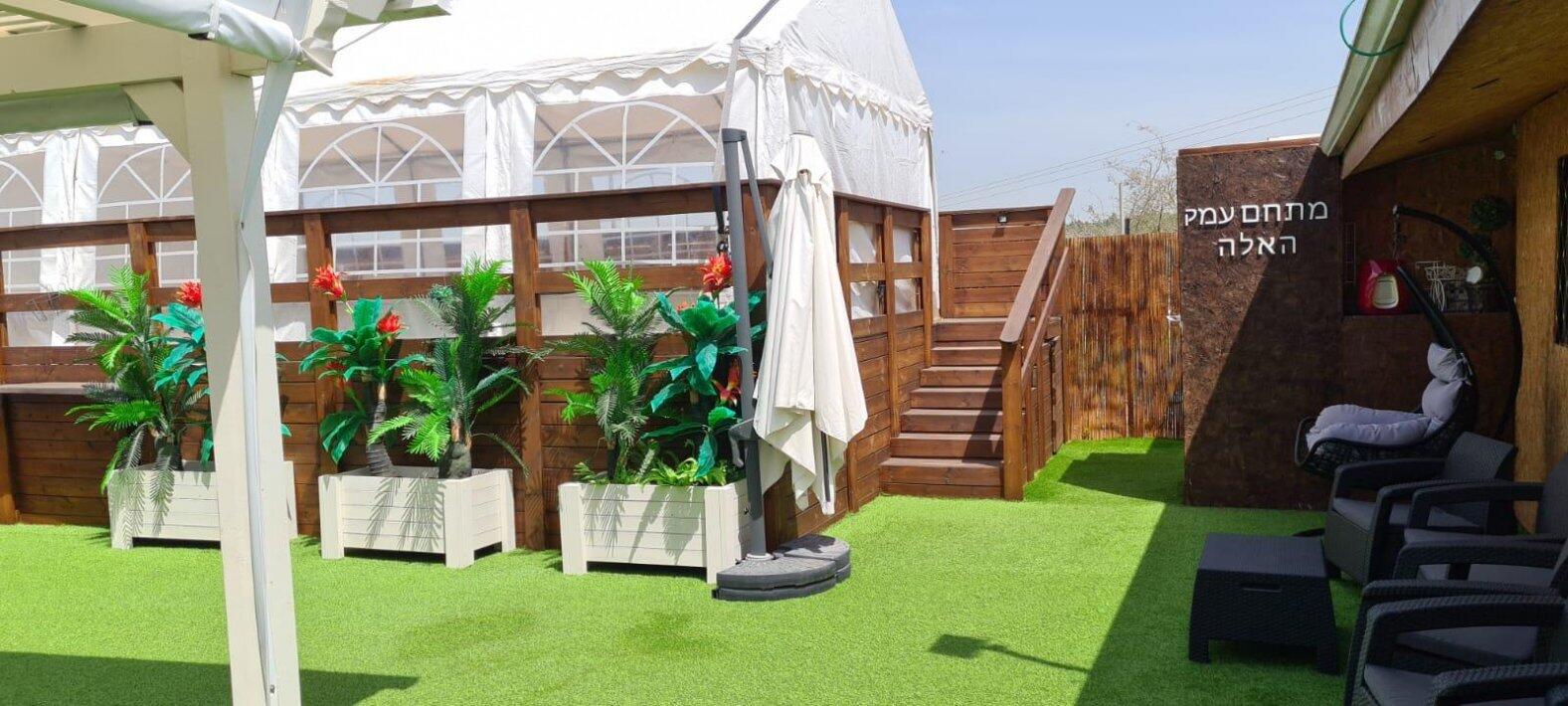 מתחם עמק האלה מרכז  16  נופש - וי פור ויקיישן - V for Vacation