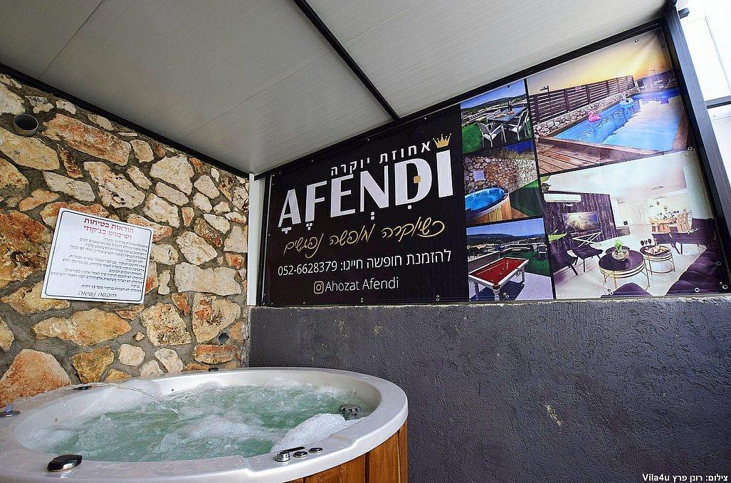 אחוזת אפנדי צפון  23  נופש - וי פור ויקיישן - V for Vacation