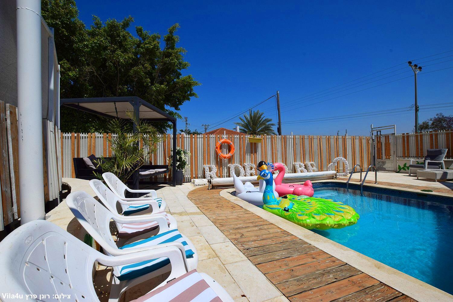 בריכת הסולטן מרכז  16  לופט 4 יו