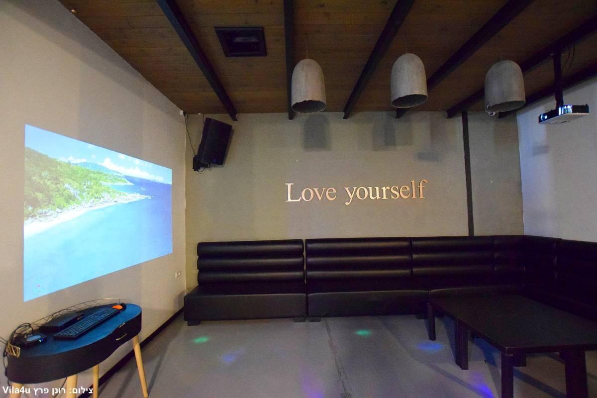 סוהו לופט בגלבוע צפון  11  נופש - וי פור ויקיישן - V for Vacation