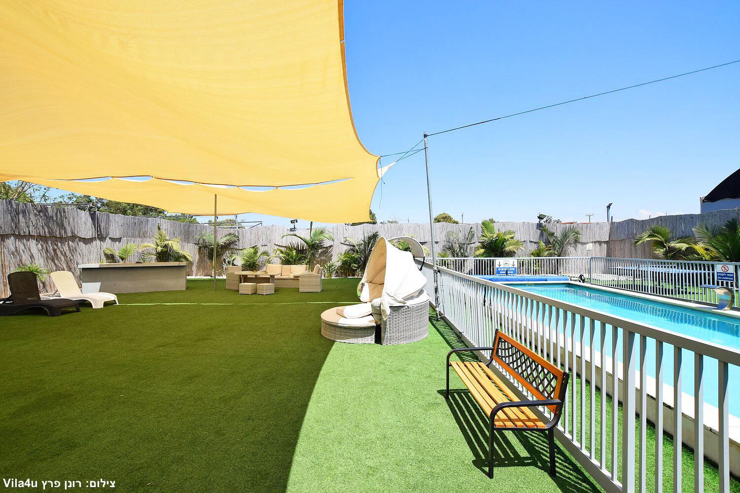 אחוזת טוהר בכפר דרום  5  נופש - וי פור ויקיישן - V for Vacation