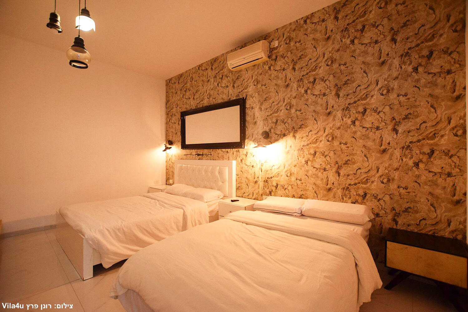 הרמוניה טופ מרכז  10  נופש - וי פור ויקיישן - V for Vacation