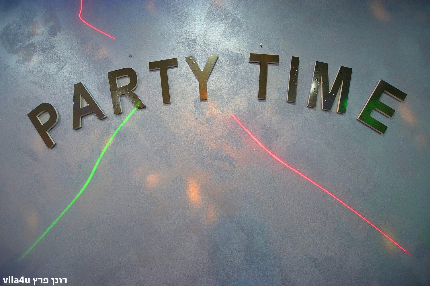 לופט פארטי טיים מרכז  14  לופט 4 יו