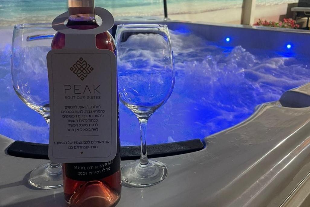 Peak Boutique Suites - סוויטות פיק צפון  40  נופש - וי פור ויקיישן - V for Vacation