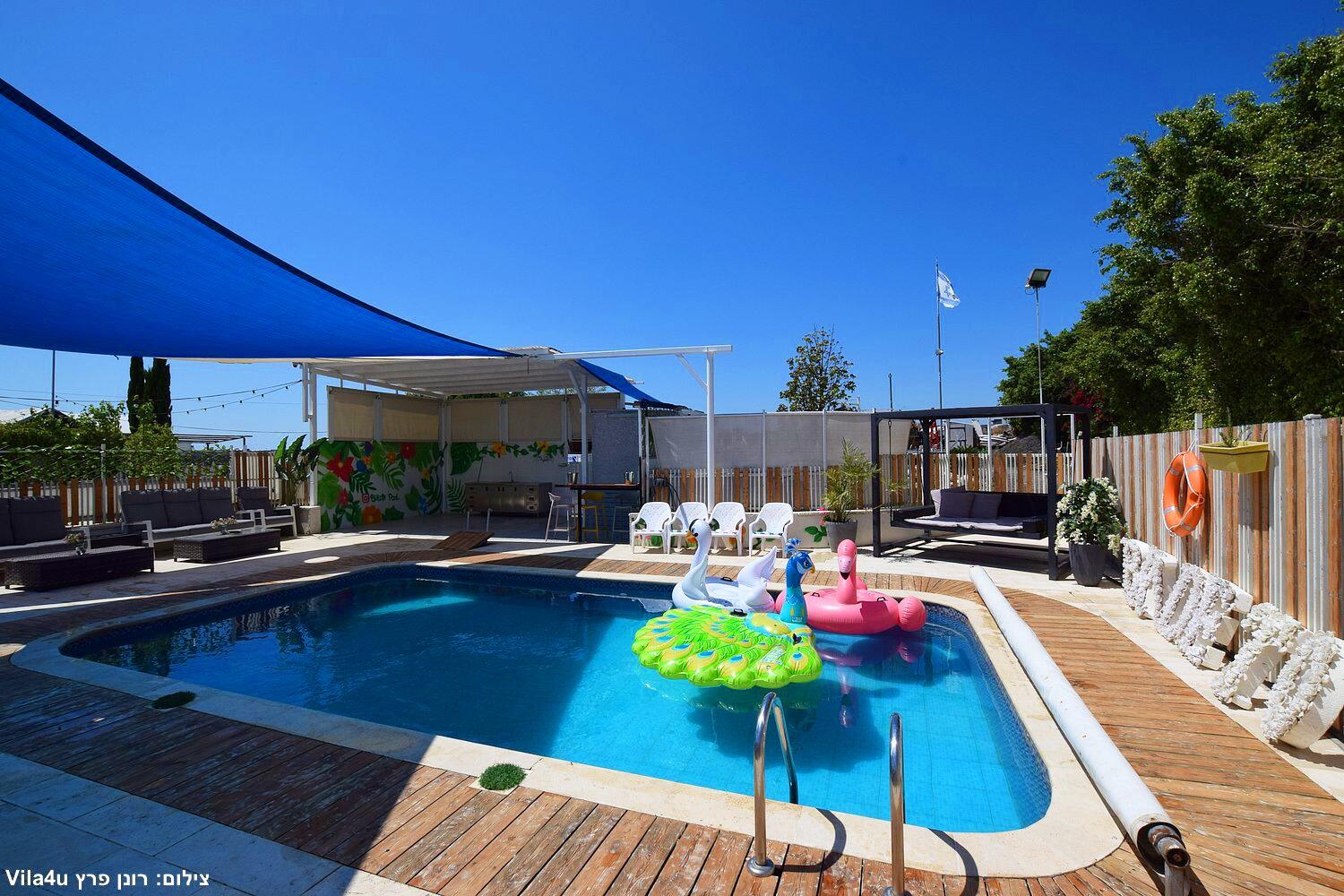 בריכת הסולטן מרכז  33  לופט 4 יו