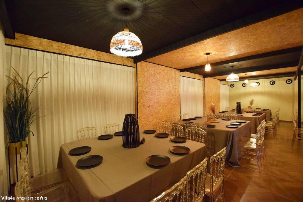 גולד קומפלקס מרכז  13  לופט 4 יו