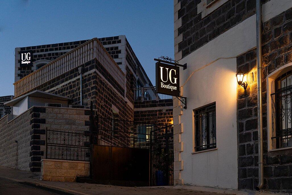 מלון הדירות יו ג'י - UG Boutique Apartment hotel צפון  10  נופש - וי פור ויקיישן - V for Vacation