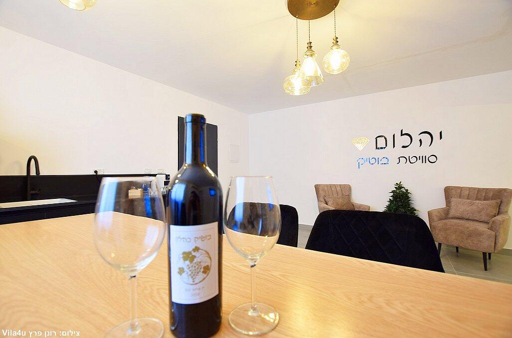 יהלום - סוויטת בוטיק צפון  8  נופש - וי פור ויקיישן - V for Vacation