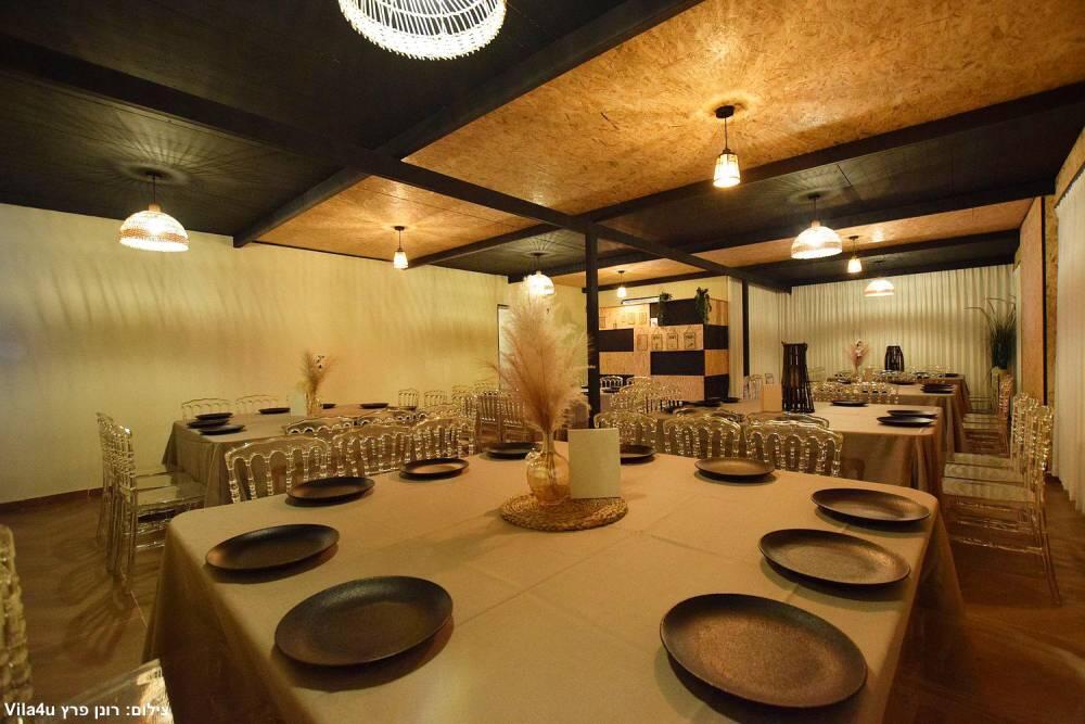 גולד קומפלקס מרכז  29  לופט 4 יו