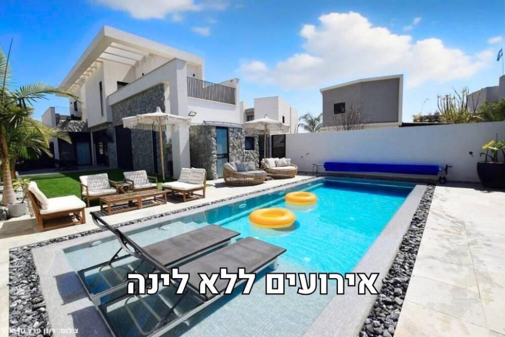 וילה קיי - K חדרה מרכז  1  לופט 4 יו