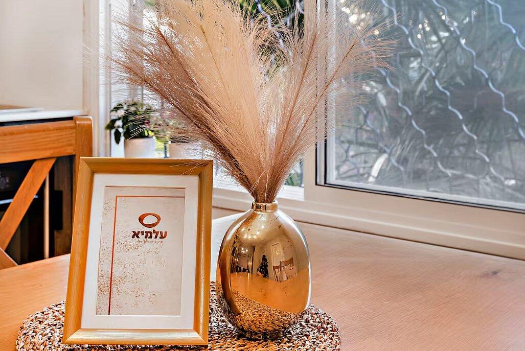 וילה עלמיא מרכז  16  נופש - וי פור ויקיישן - V for Vacation