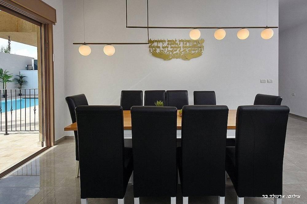 אחוזת גליל צפון  28  נופש - וי פור ויקיישן - V for Vacation