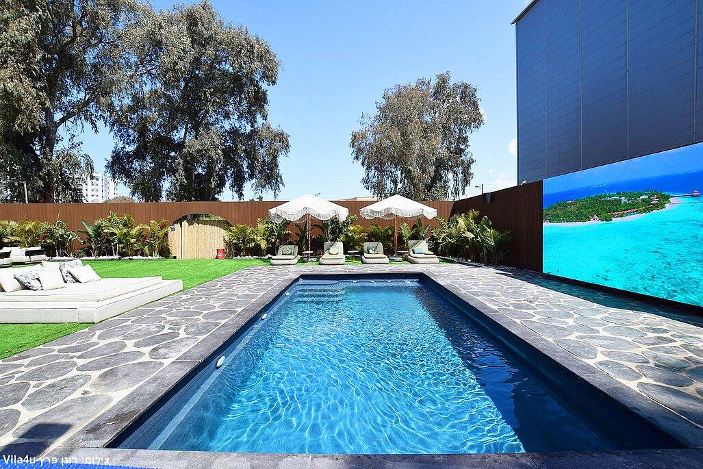 קופה קבנה מרכז  2  נופש - וי פור ויקיישן - V for Vacation