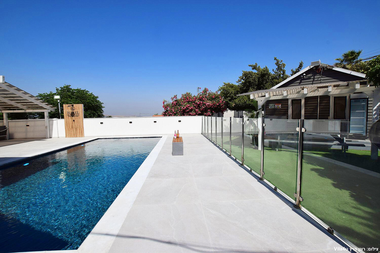 אחוזת הראל בגליל צפון  4  נופש - וי פור ויקיישן - V for Vacation